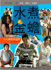 亚洲国产精品尤物yw在线观看